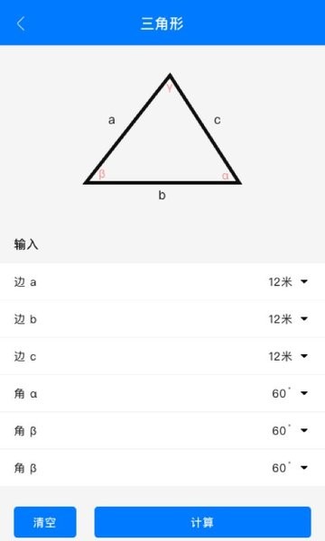 λֻ v4.4.2׿Ѱ2