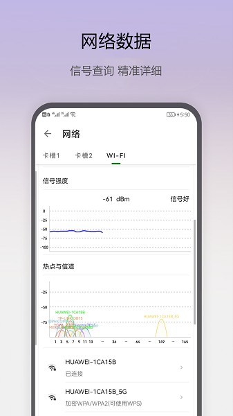 ̹ v1.0.50׿ 3