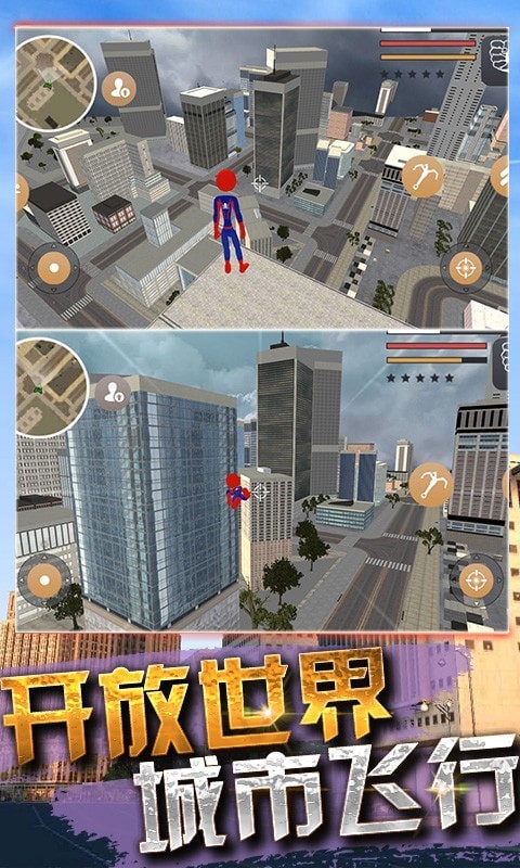 火柴蜘蛛侠战争最新版 v1.0.0 安卓版 2
