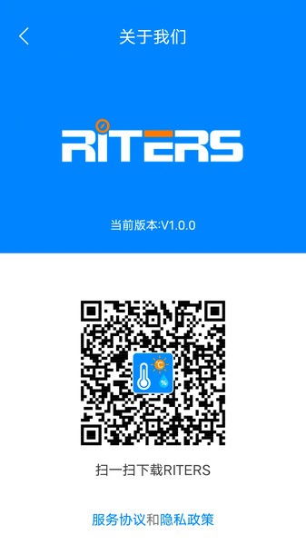 ˹Ӳ(RITERS) v1.1.1 ׿1