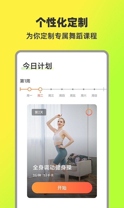 ẹ赸(W赸app) vdf-1.23.1.0׿ 0