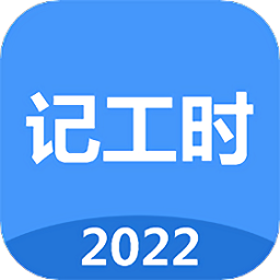 Сʱʱ2022°