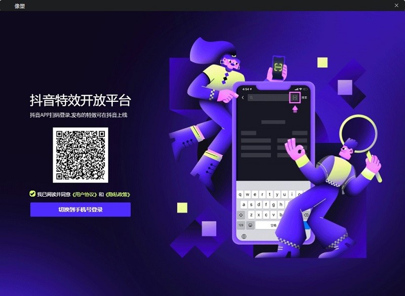 ܶЧ v7.6.1 ٷ 0