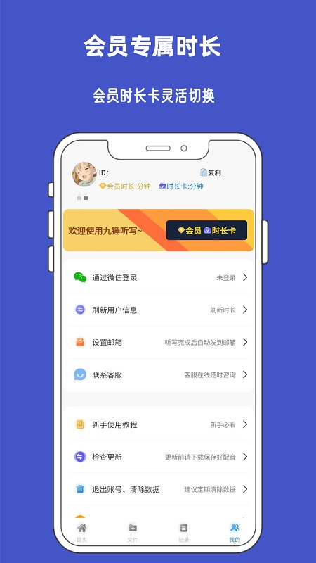 Ŵдapp v1.0.8׿ 2