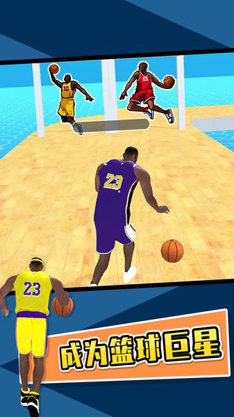 ҪNBA v0.0.24 ׿1