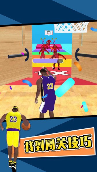 ҪNBA v0.0.24 ׿2