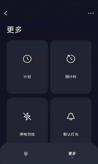 tclܼҾ v1.0.0׿0