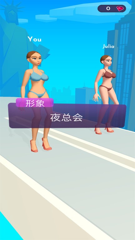 女王的派对中文版下载 v1.05.03 安卓版2