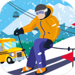 滑雪模拟大师手机版