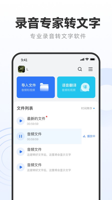 􌣼D(zhun)app