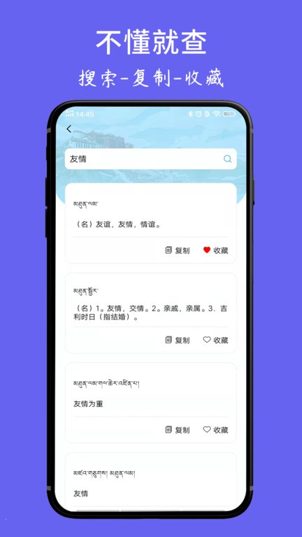 ķʵ v1.6.0׿1