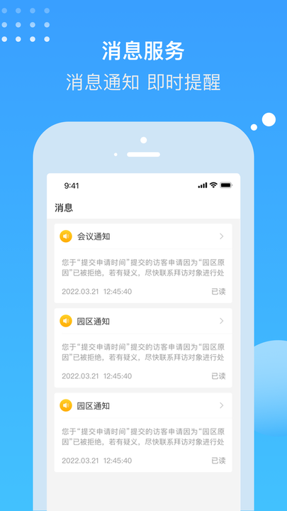 罨ùܼ v1.0.10׿ 0