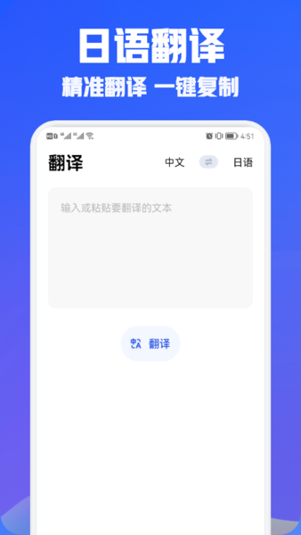 ﷭뱦app v1.2 ׿ 2