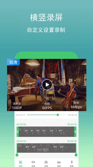 Ϸ¼app v2.3.1׿ 2