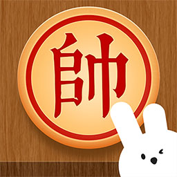 暖兔棋苑最新版