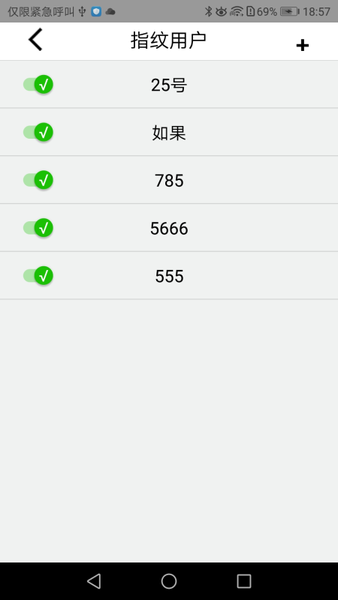 YouLock֙C v1.3.2׿ 0