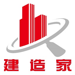 建造家app