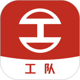 經(jīng)營幫工隊(duì)