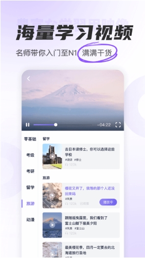 Ѽapp v1.5.6׿0