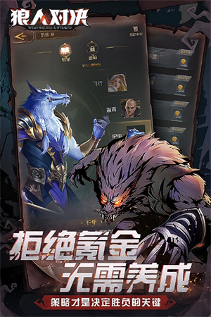 2023集换式卡牌手游大盘点-耐玩的卡牌TCG手游推荐