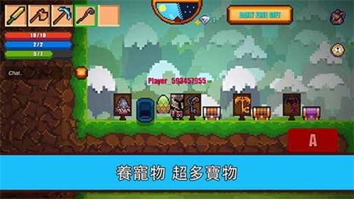 像素类生存手游大盘点2023-好玩的像素类生存手游推荐
