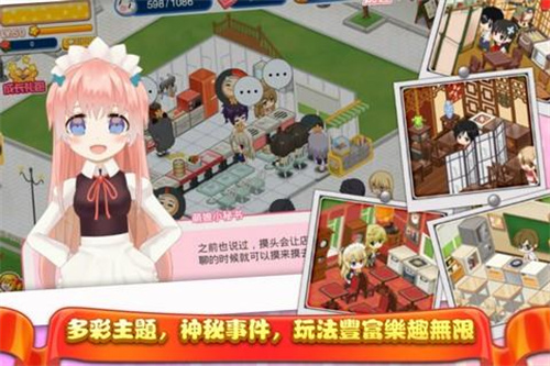 可以修仙的rpg游戏有哪些-五款必玩的修仙手游推荐大全2023