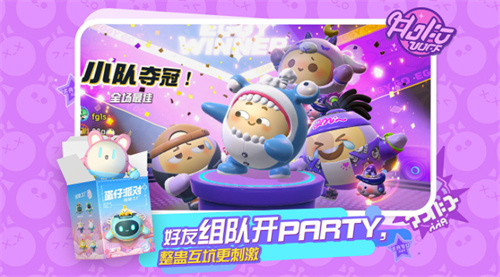 2023最火的手机游戏排行-最火的手游大盘点