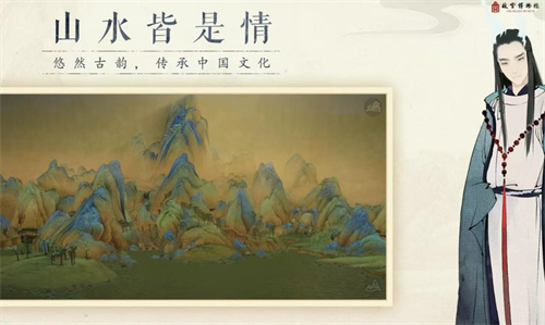 趣味性十足古风养娃的游戏2023-能够养育孩子的古风手游推荐TOP5