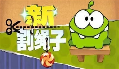 平板游戏推荐单机大全-必玩的平板游戏下载大全2023