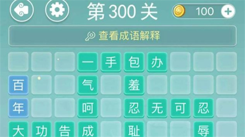 文字游戏排行榜前十名有哪些-有意思的文字游戏推荐2023