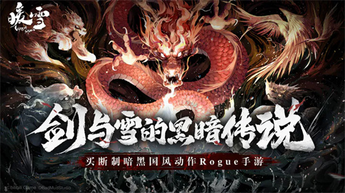 2023年发售的游戏大作有哪些-高人气好玩23年发售的游戏大作推荐