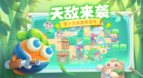 王国保卫战相似游戏有哪些-2023好玩的塔防策略手游推荐