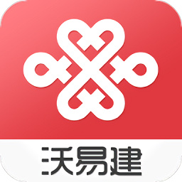 沃易建app手机版