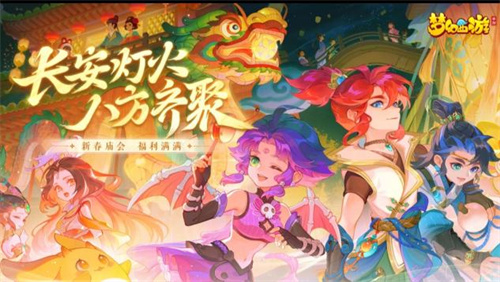 2023一款卡通q版自动射击游戏推荐-Q版射击游戏下载排行榜