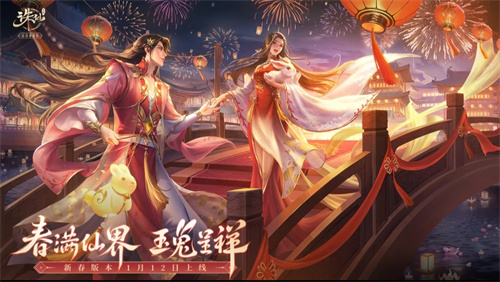 2023好玩的二次元动漫游戏推荐-热门二次元动漫游戏大排行