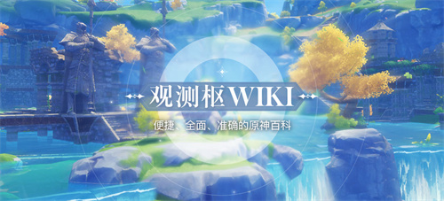 游戏攻略软件排行榜-游戏攻略app有哪些