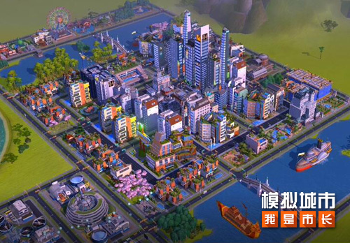 2023可以模拟城市建造的游戏有哪些推荐-热门可自由建造城市的游戏盘点