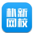 朴新网校app手机版