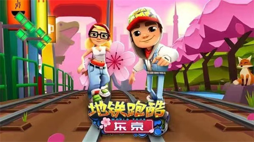 2023春节小游戏有哪些-好玩的新春小游戏推荐