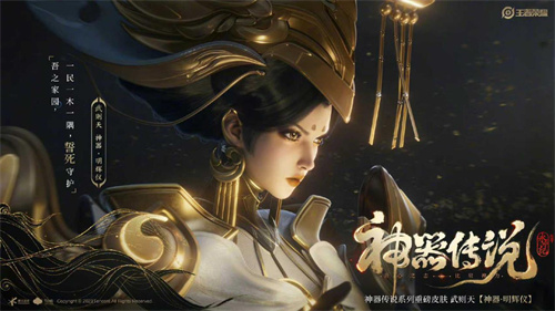 2023能和微信好友一起玩的游戏有哪些-微信好友组队游戏推荐