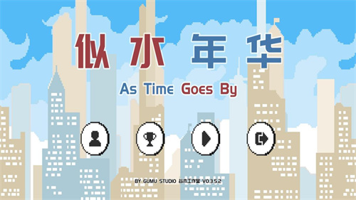 2023年多人在线游戏有哪些-人气超高的在线手游下载推荐