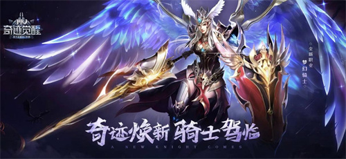 2023手机网游十大排行榜推荐-热门好玩的手机网游大合集