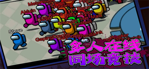 2023适合8个人坐着玩的游戏有哪些-能8个人一起玩的手游排行榜