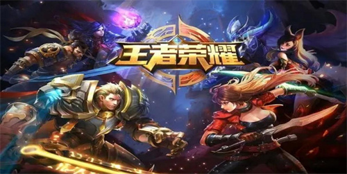 2023有职业比赛的手游都有哪些-可以打职业的手游推荐