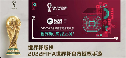 2023幼儿足球游戏有哪些-好玩的足球游戏合集