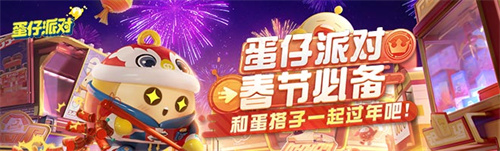 2023神奇的游戏推荐-神奇有趣的游戏合集