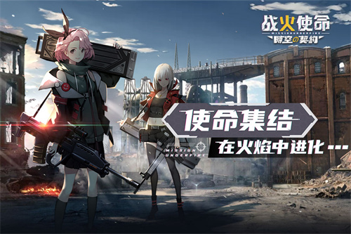 美少女游戏大赏的游戏有哪些-热门的美少女游戏推荐2023