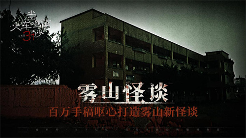 日式avg游戏有哪些-AVG冒险游戏推荐合集2023