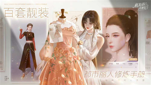 热门的3d角色扮演类游戏大全2023-好玩的3D角色扮演手游推荐