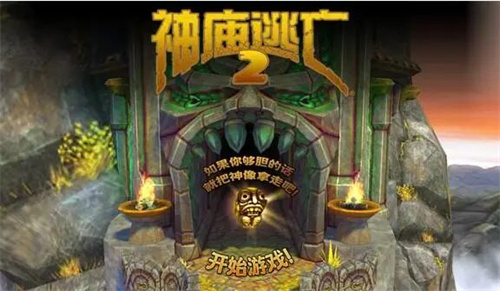 热门的逃生类游戏大全2023-人气较高的逃生游戏大全